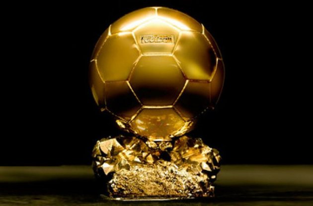 ФИФА определила финальную тройку претендентов на «Золотой мяч»