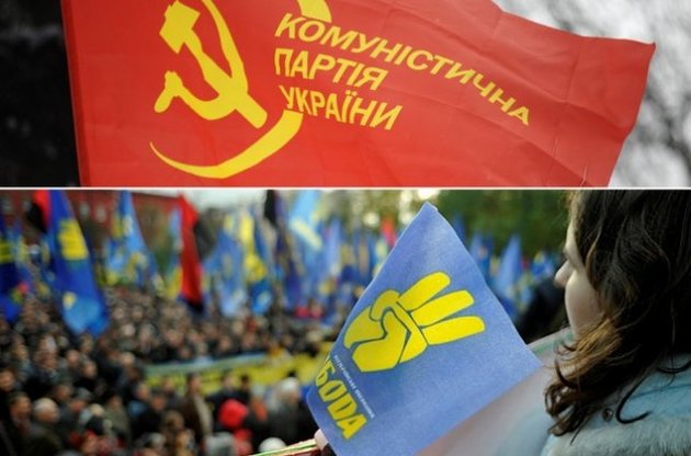 Коммунисты побоялись идти маршем по Крещатику