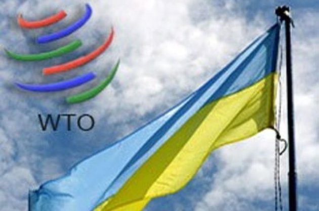 ВТО призвала Украину отказаться от идеи пересмотра пошлин