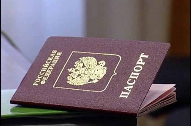В России на футбол будут пускать только по паспортам