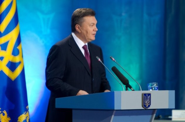 Янукович пообещал назвать имя премьера до воскресенья