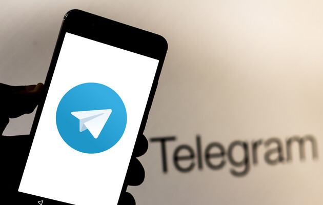У роботі Telegram  в Україні стався збій