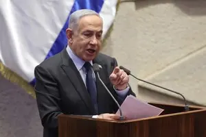 Нетаньяху ответил на требования ХАМАС полностью прекратить войну в обмен на освобождение заложников