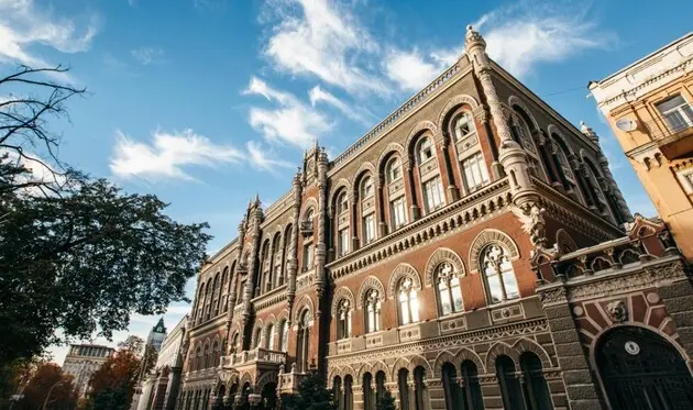 Господарський суд Києва виніс нове рішення по власності ПриватБанку – НБУ